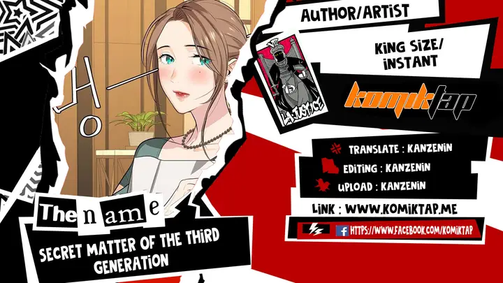 image-komik-secret-matter-of-the-third-generation-chapter-57-0/26