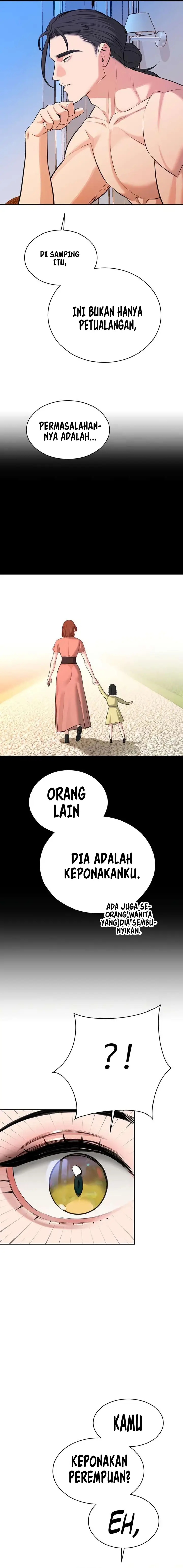 image-komik-secret-matter-of-the-third-generation-chapter-58-18/25