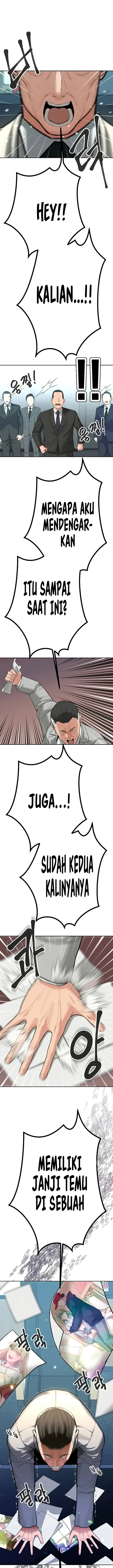 image-komik-secret-matter-of-the-third-generation-chapter-59-16/24