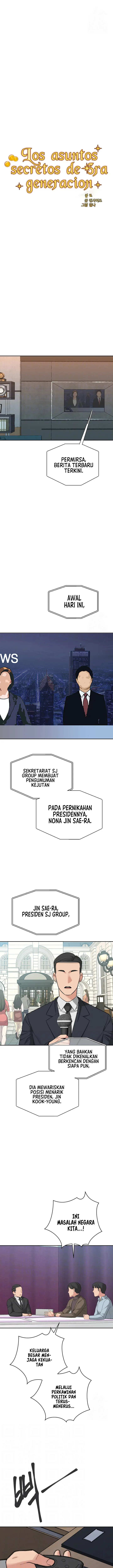 image-komik-secret-matter-of-the-third-generation-chapter-62-2/23