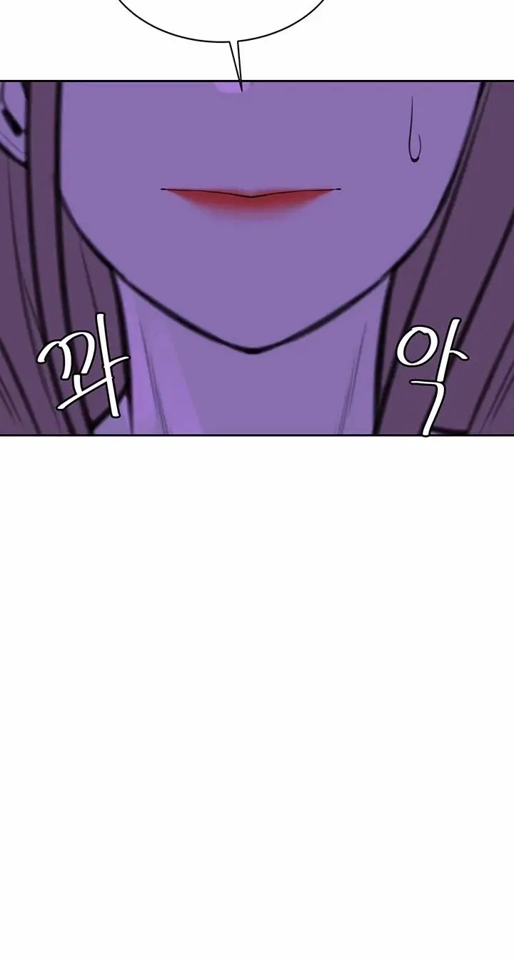 image-komik-secret-matter-of-the-third-generation-chapter-8-28/32