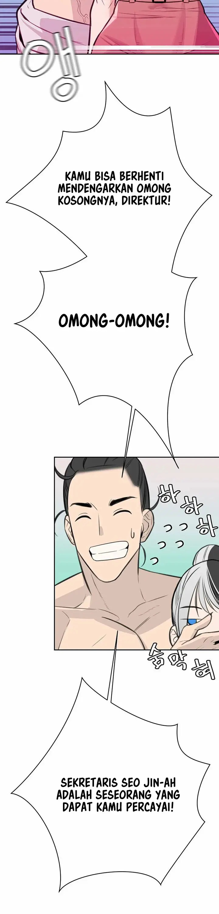 image-komik-secret-matter-of-the-third-generation-chapter-9-14/30