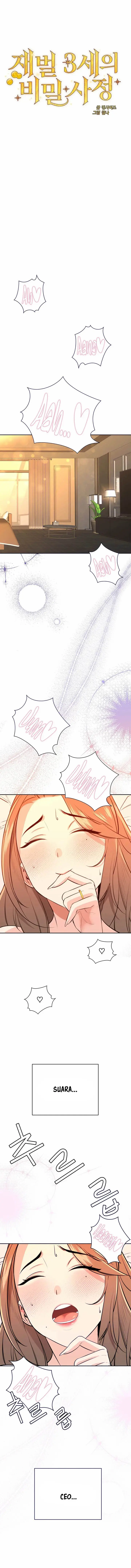 image-komik-secret-matter-chapter-07-0/22