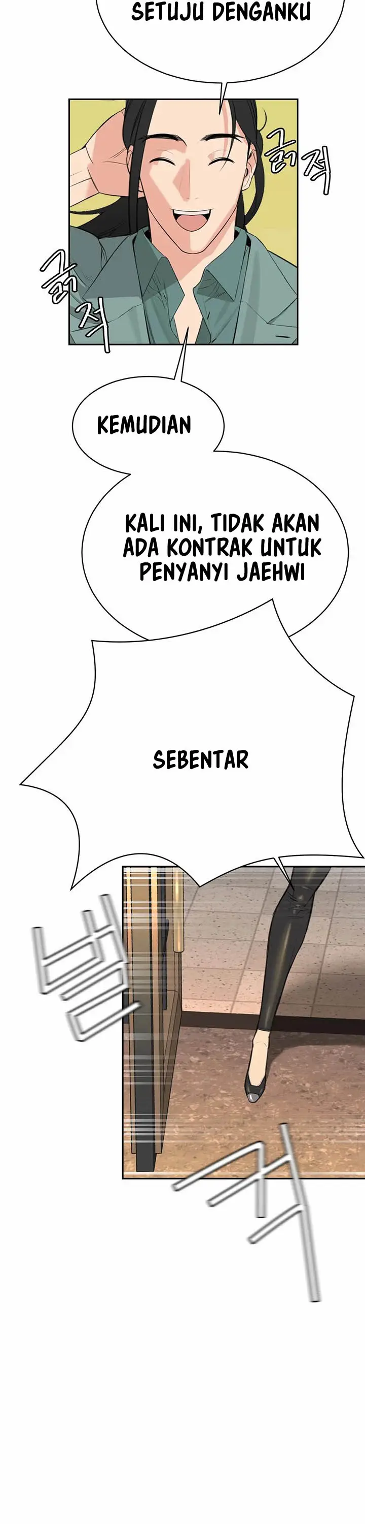image-komik-secret-matter-chapter-10-23/32