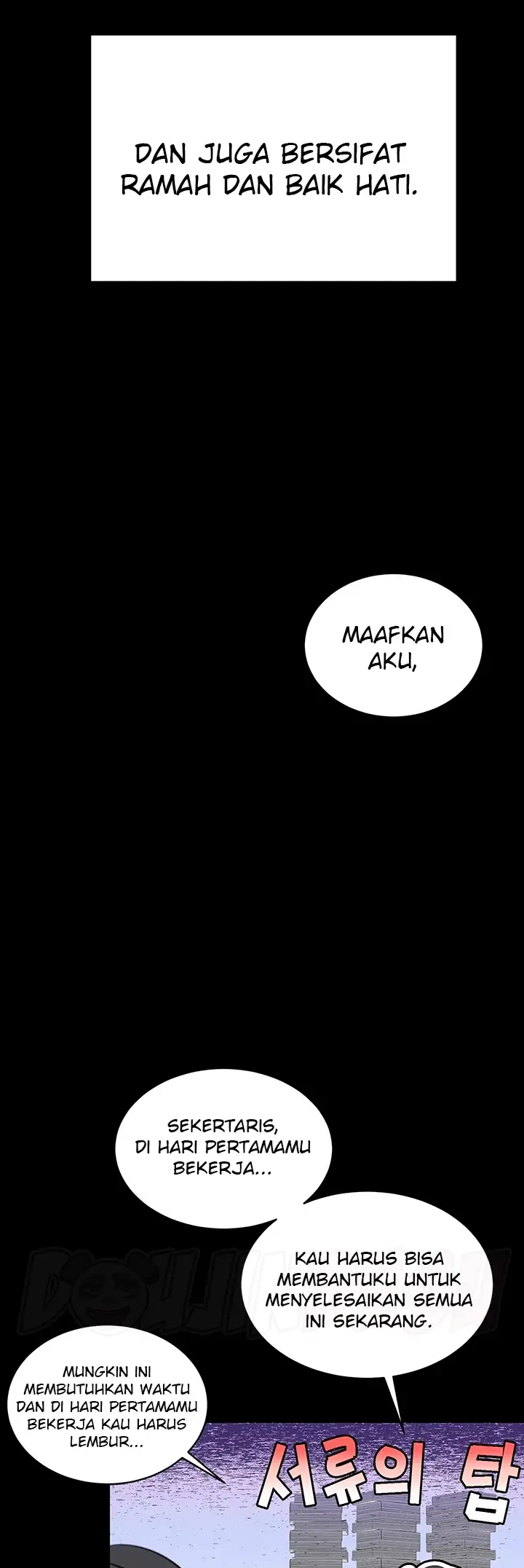 image-komik-secret-matter-chapter-12-20/77