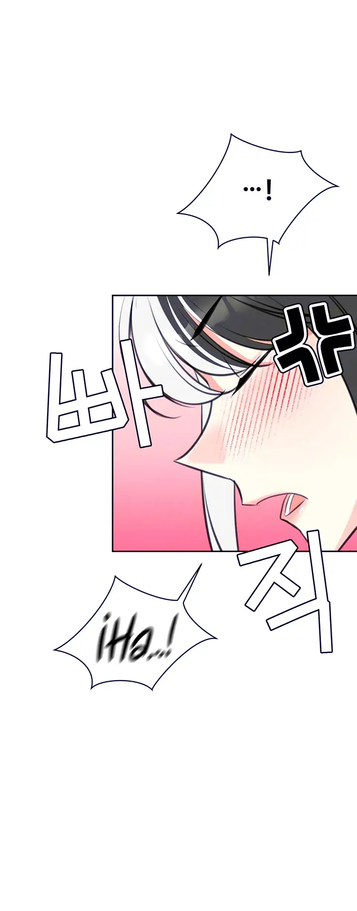 image-komik-secret-matter-chapter-13-7/67
