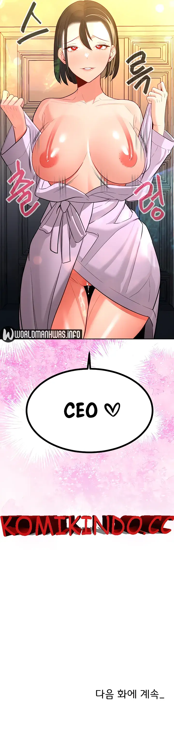 image-komik-secret-matter-chapter-18-31/33