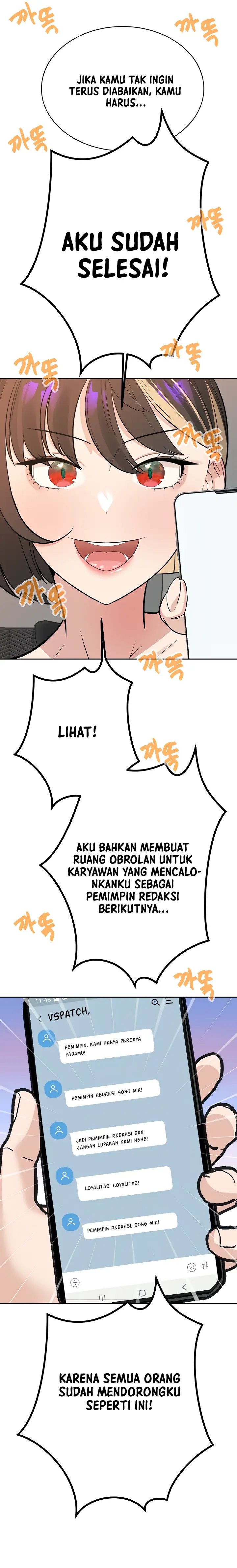 image-komik-secret-matter-chapter-19-17/34