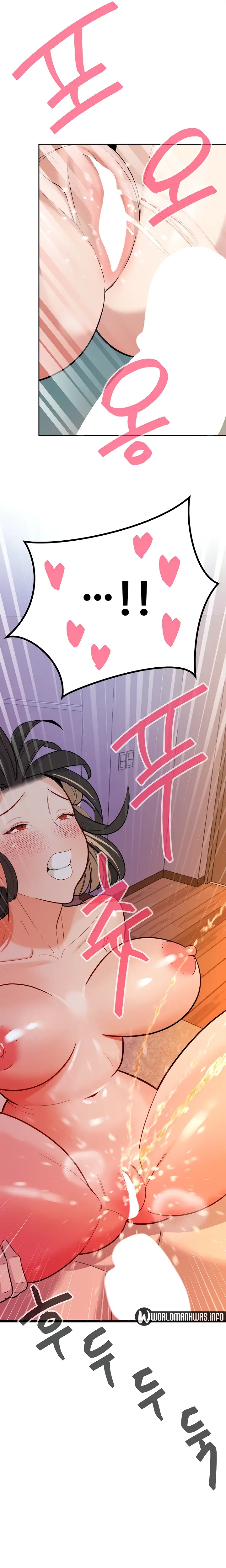 image-komik-secret-matter-chapter-20-23/34