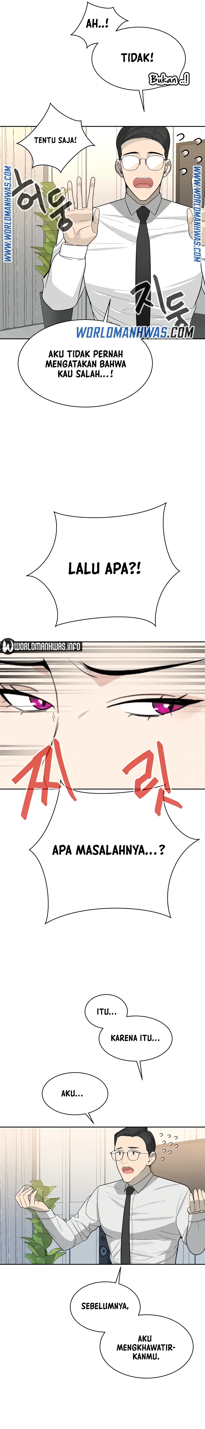 image-komik-secret-matter-chapter-20-27/34