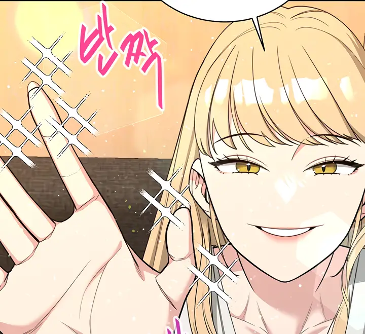 image-komik-secret-matter-chapter-32-6/104