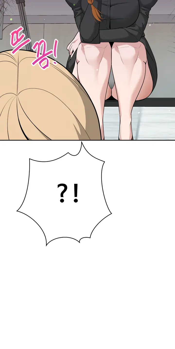 image-komik-secret-matter-chapter-32-76/104