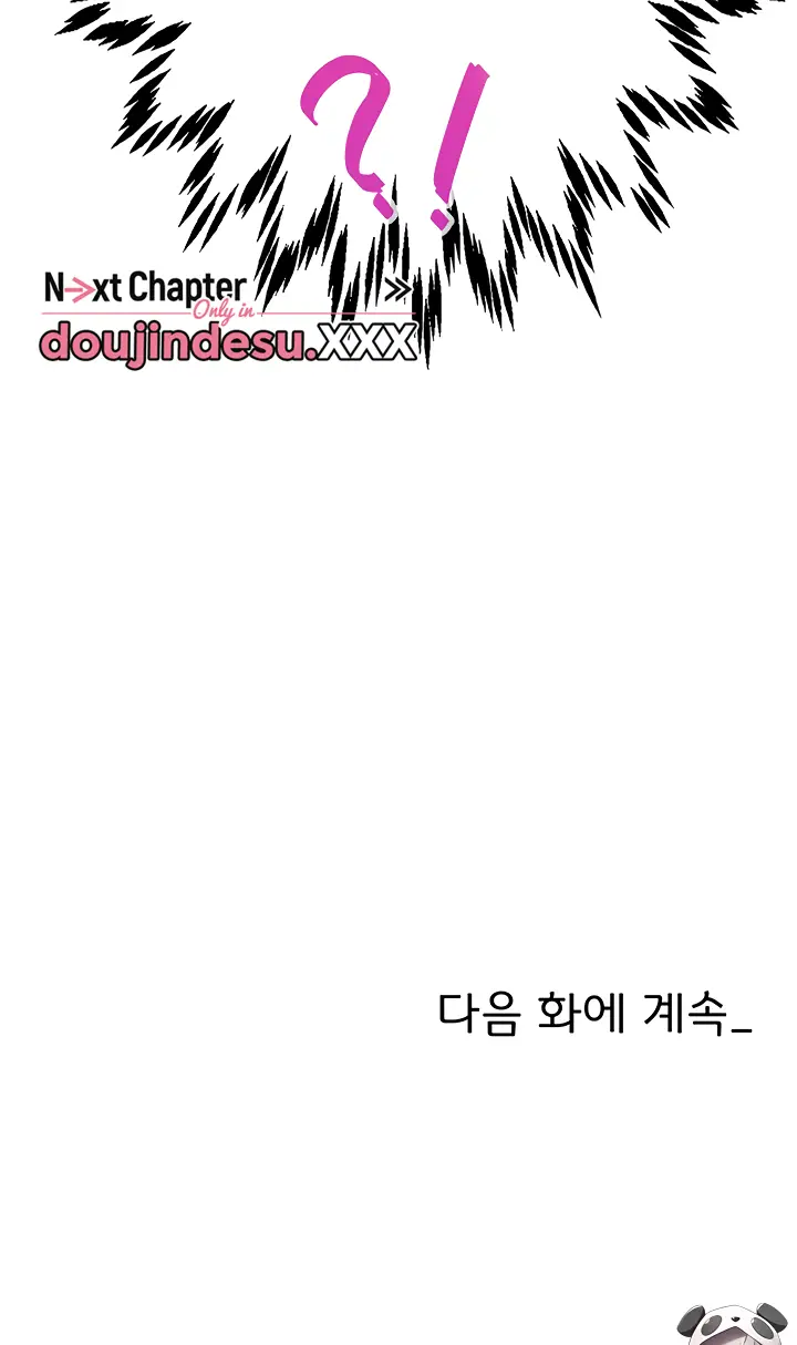 image-komik-secret-matter-chapter-32-102/104