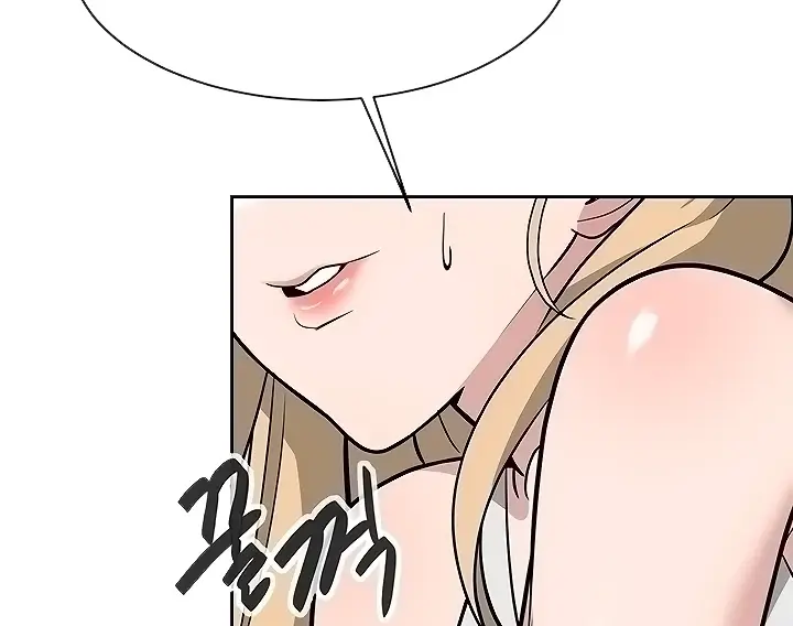 image-komik-secret-matter-chapter-33-6/167