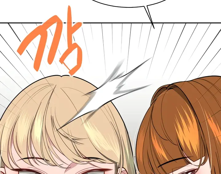 image-komik-secret-matter-chapter-33-18/167