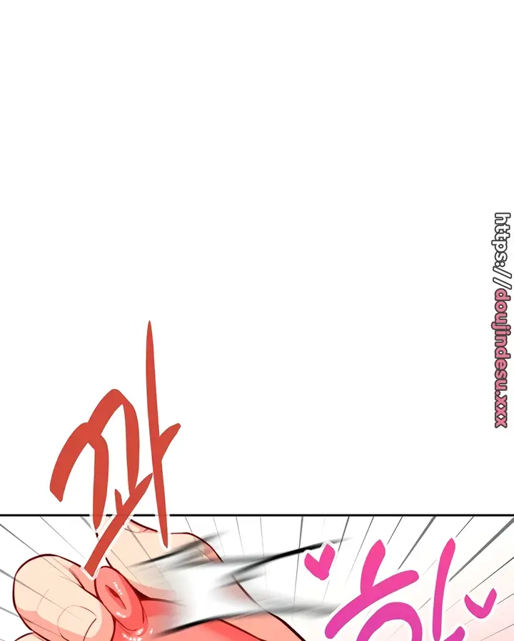 image-komik-secret-matter-chapter-33-32/167