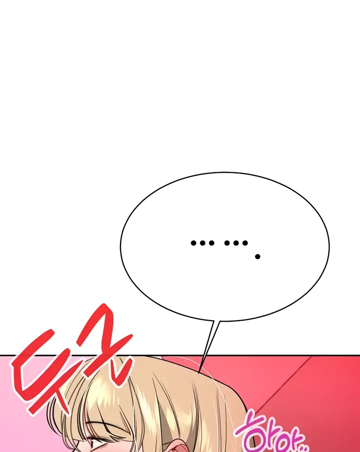 image-komik-secret-matter-chapter-33-60/167