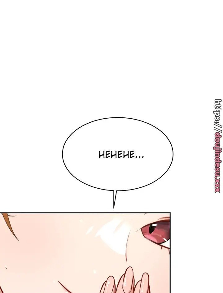 image-komik-secret-matter-chapter-33-81/167