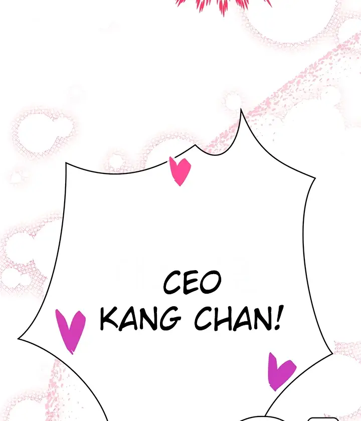 image-komik-secret-matter-chapter-33-110/167