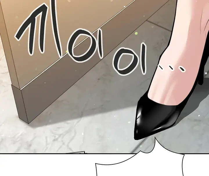 image-komik-secret-matter-chapter-33-151/167