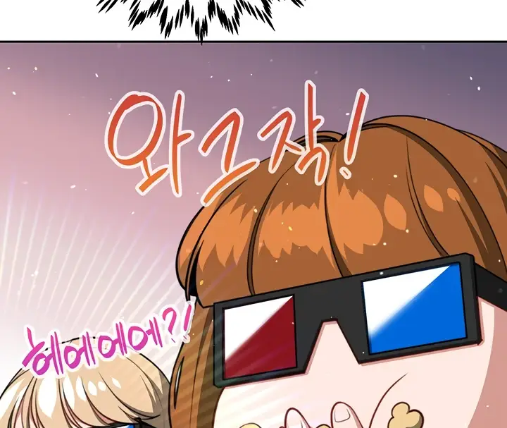 image-komik-secret-matter-chapter-33-163/167