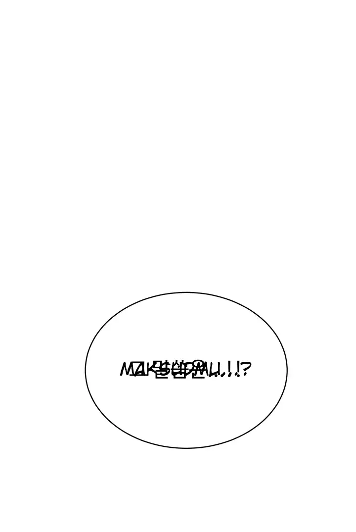 image-komik-secret-matter-chapter-34-85/133