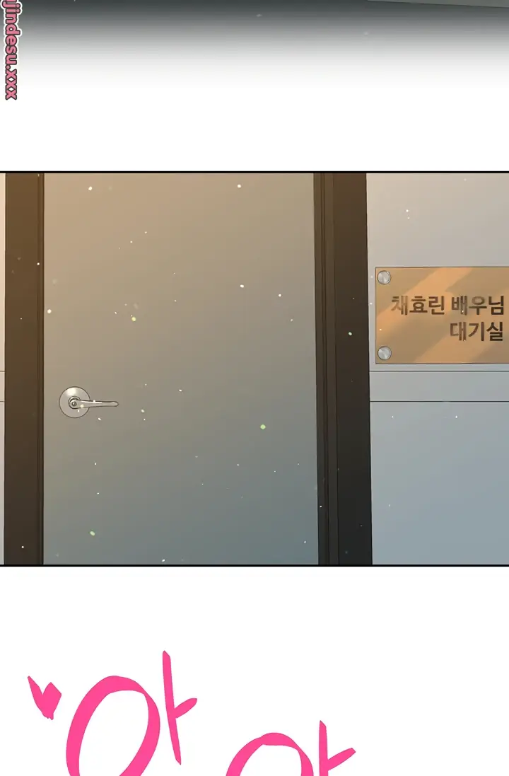 image-komik-secret-matter-chapter-34-97/133