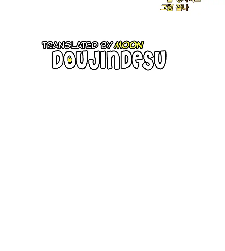 image-komik-secret-matter-chapter-35-1/133