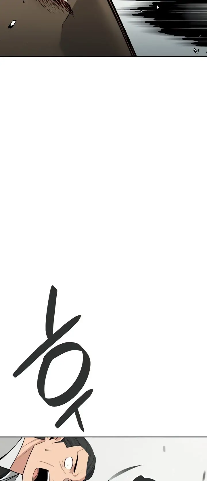 image-komik-secret-matter-chapter-36-79/87