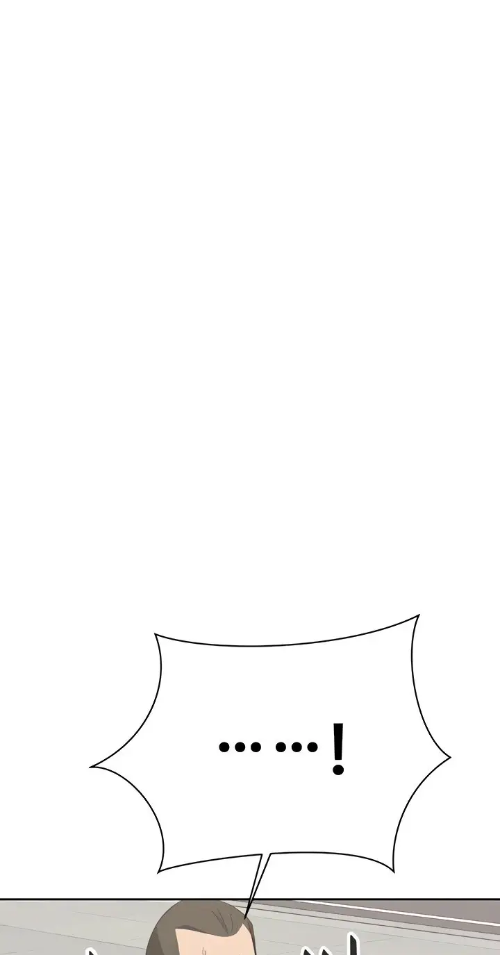 image-komik-secret-matter-chapter-36-81/87