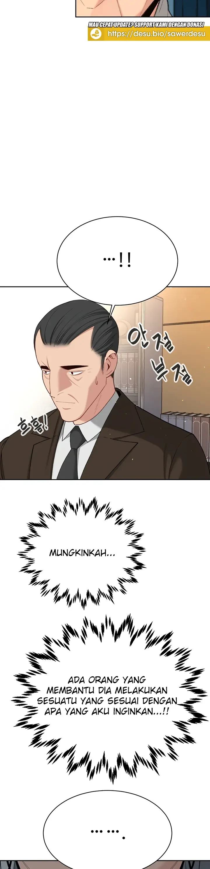 image-komik-secret-matter-chapter-39-46/50
