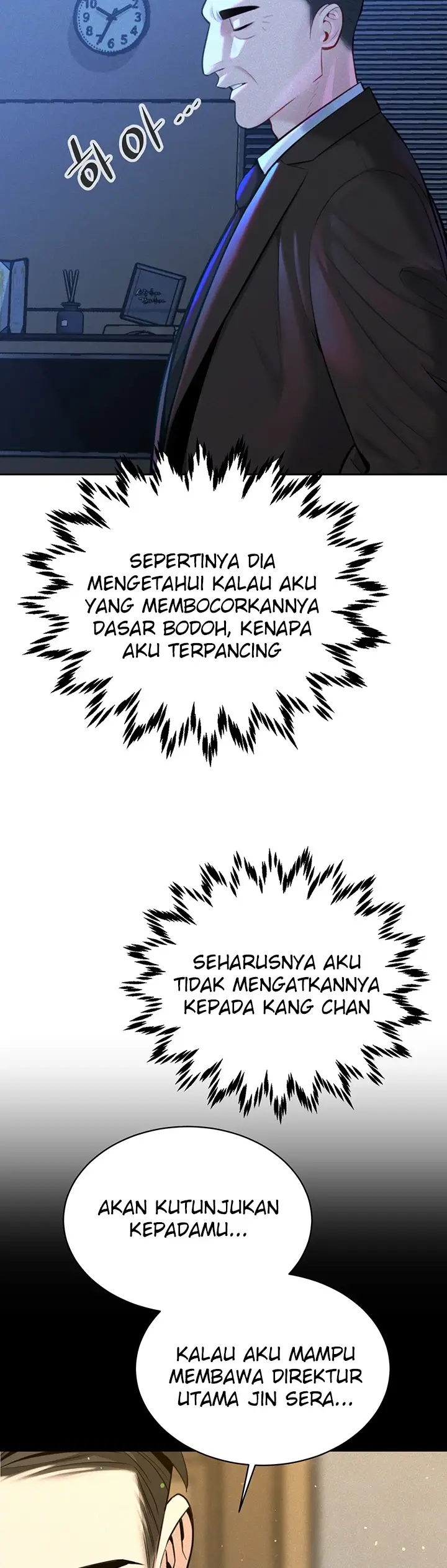image-komik-secret-matter-chapter-41-12/56
