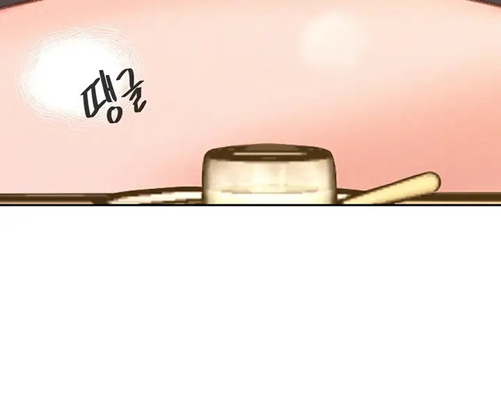 image-komik-secret-matter-chapter-42-98/200