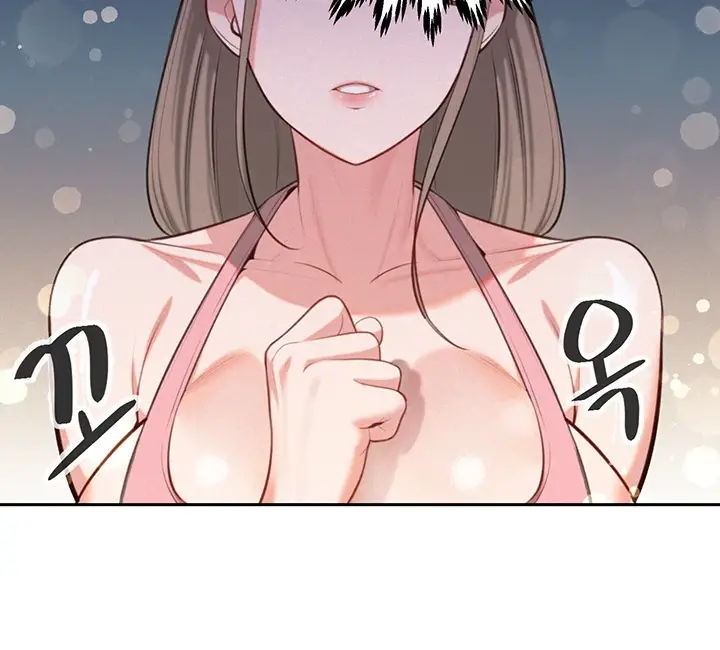 image-komik-secret-matter-chapter-42-125/200