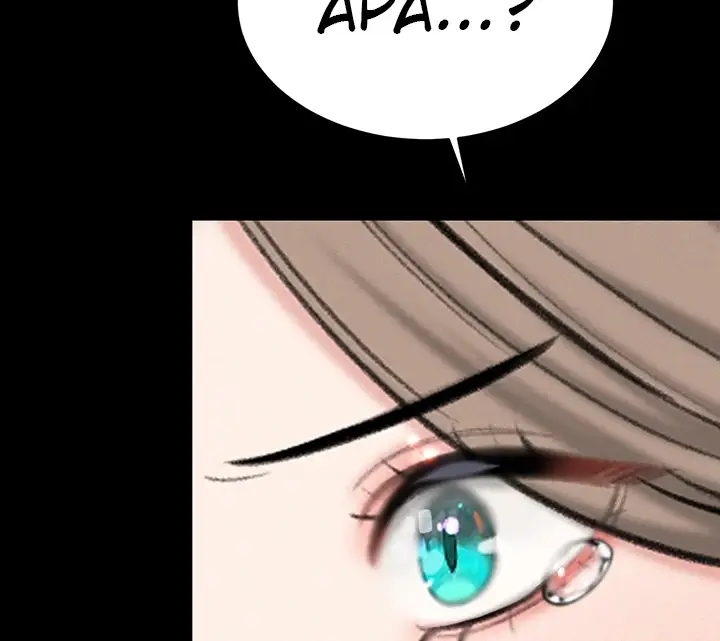 image-komik-secret-matter-chapter-42-171/200