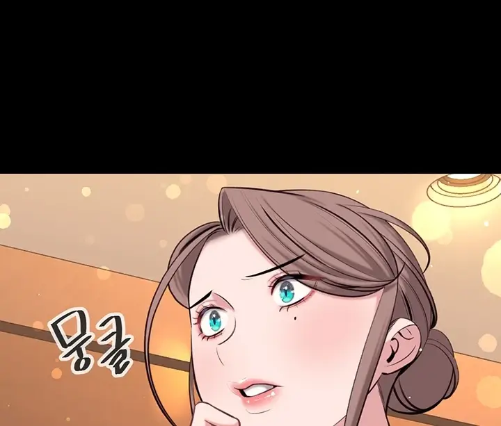 image-komik-secret-matter-chapter-42-178/200