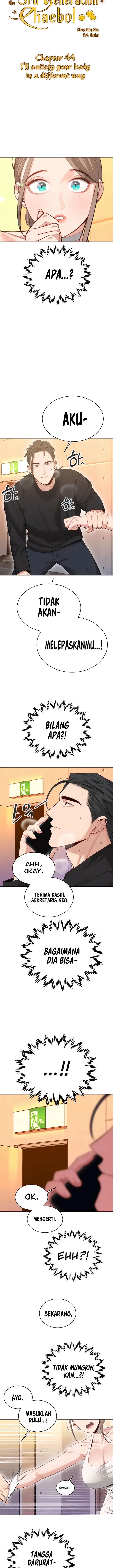 image-komik-secret-matter-chapter-44-1/15