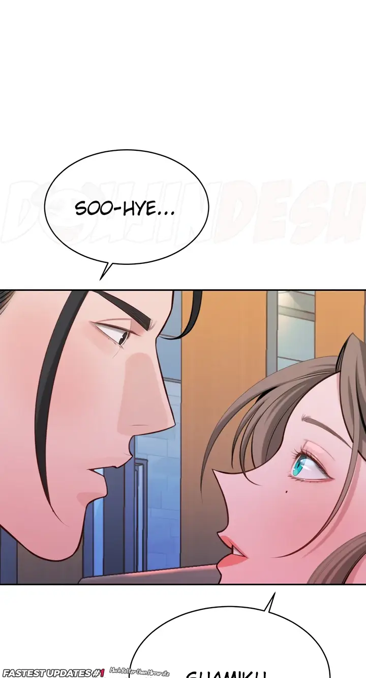 image-komik-secret-matter-chapter-45-23/90