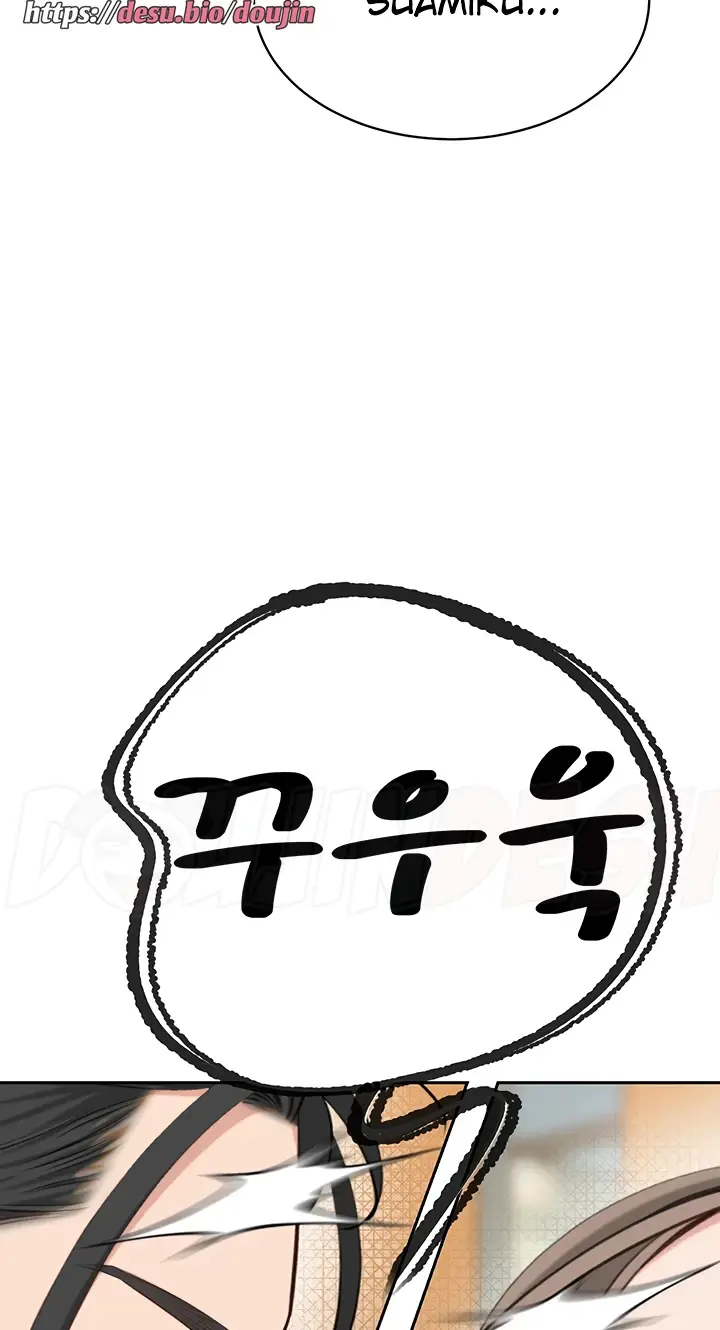 image-komik-secret-matter-chapter-45-24/90