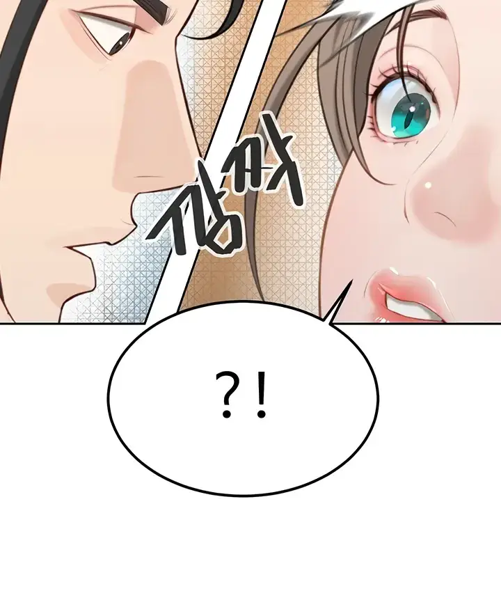 image-komik-secret-matter-chapter-45-25/90