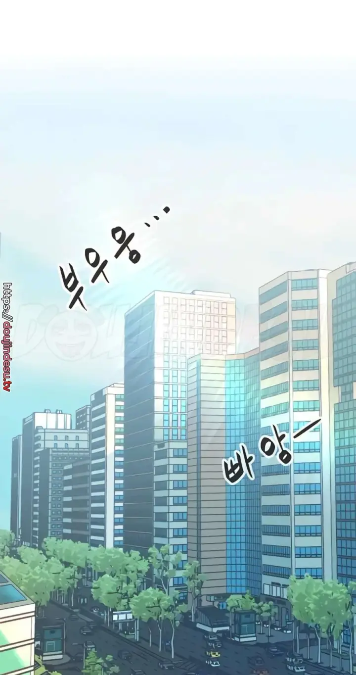 image-komik-secret-matter-chapter-47-75/97