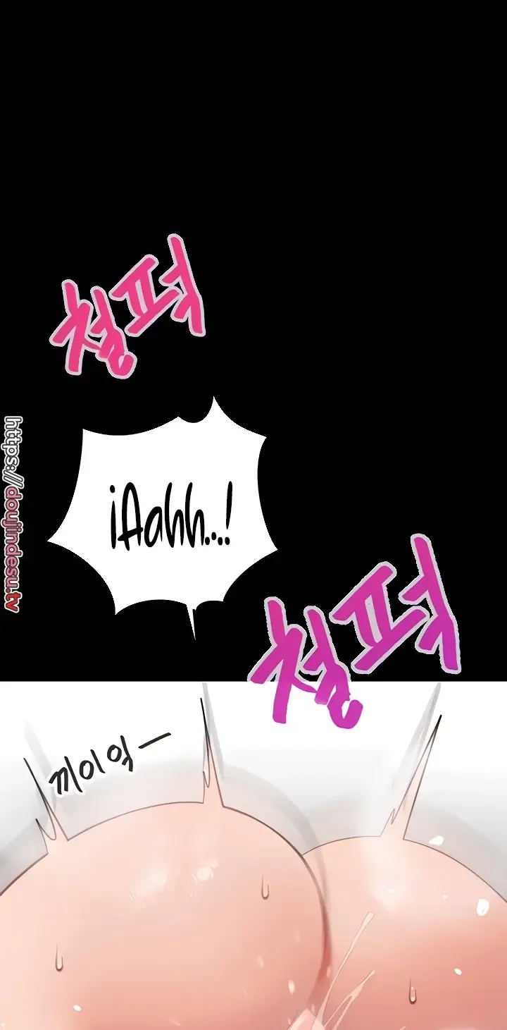image-komik-secret-matter-chapter-48-53/92