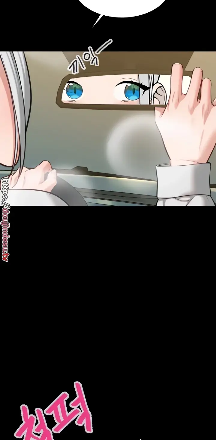 image-komik-secret-matter-chapter-48-55/92