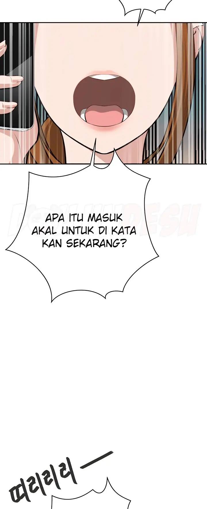image-komik-secret-matter-chapter-49-26/79