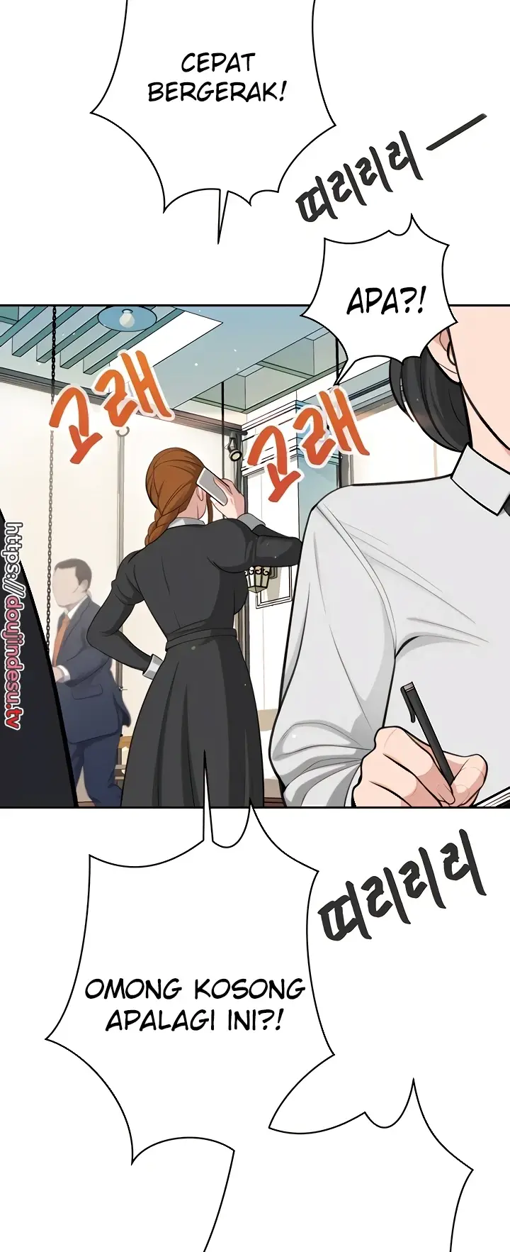image-komik-secret-matter-chapter-49-27/79