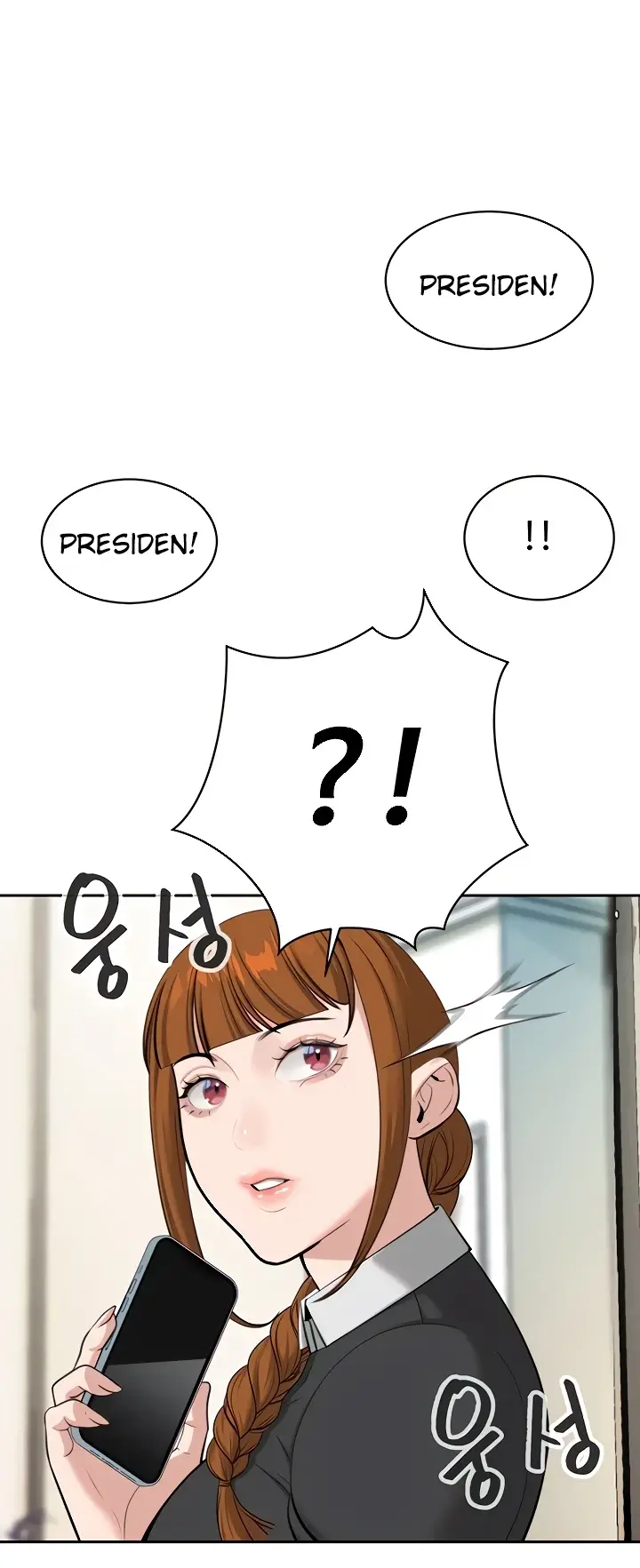 image-komik-secret-matter-chapter-49-34/79