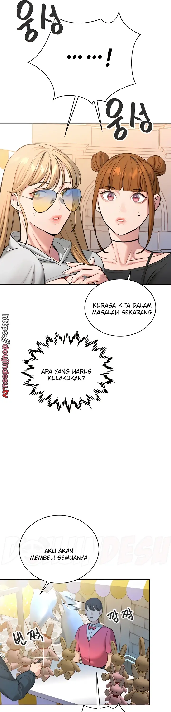 image-komik-secret-matter-chapter-50-15/49