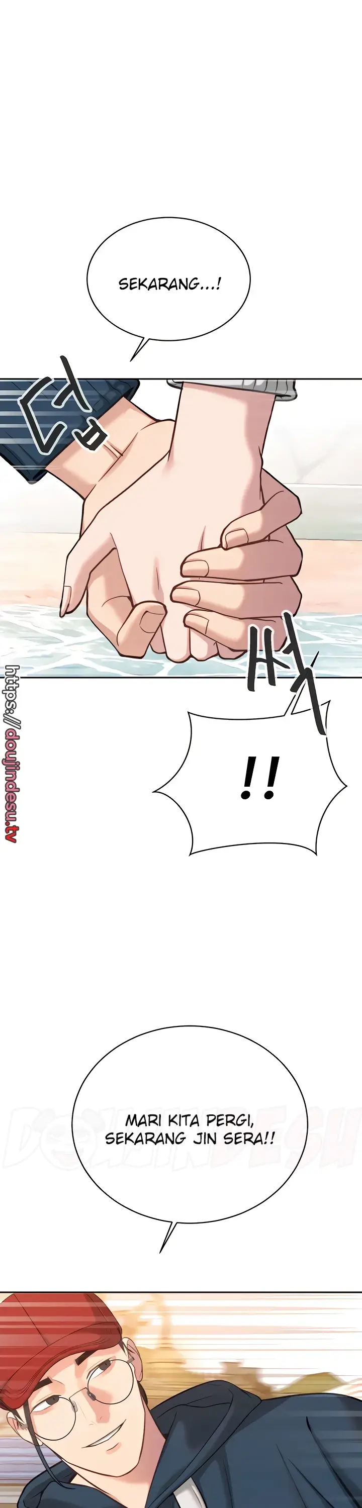 image-komik-secret-matter-chapter-50-19/49
