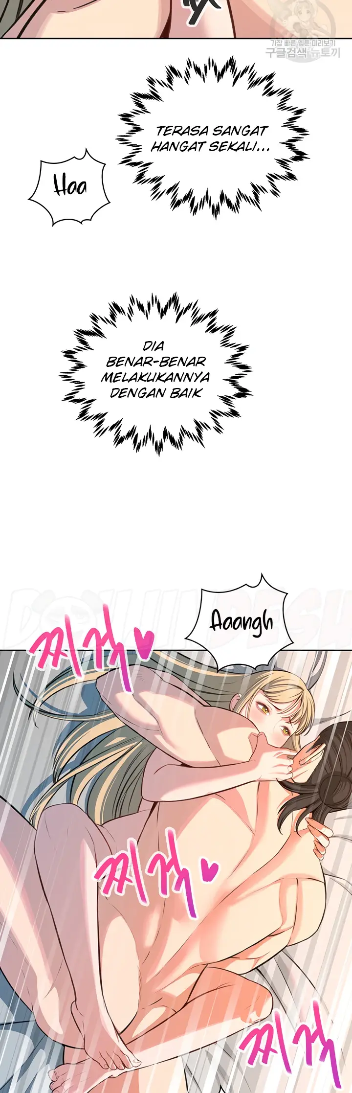 image-komik-secret-matter-chapter-57-32/61