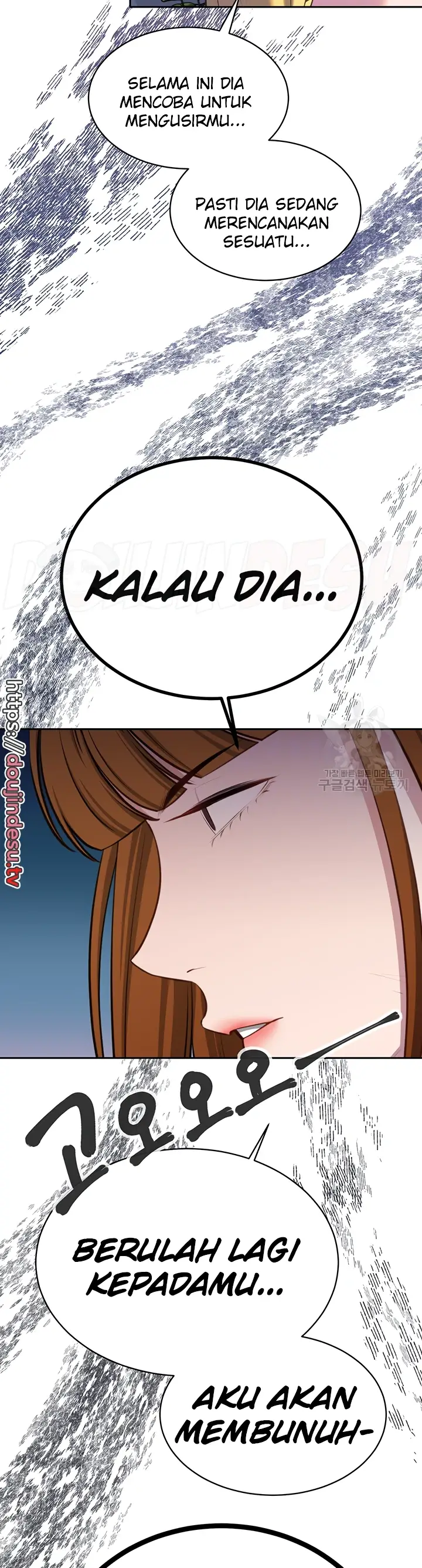 image-komik-secret-matter-chapter-58-5/48